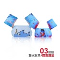 兒童游泳手臂浮力圈 游泳圈 浮力圈 手臂圈 免充氣 救生圈 寶寶學游泳裝備 浮圈 水袖 浮力背心【YY0023】-規格圖9