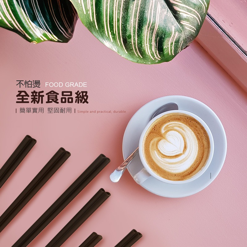 咖啡攪拌棒 咖啡棒 攪拌棒 奶茶棒 一次性攪拌棒 兩孔 咖啡調棒 大包裝 500支 家用/飲料店【CC0022】-細節圖3
