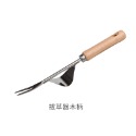 拔草器 省力除草神器 除草器 不鏽鋼拔草器 拔草器 除草工具 省力拔草 拔草神器 園藝工具【HW0065】-規格圖7