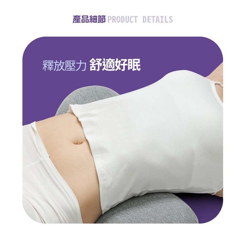 花生型靠墊 骨盆枕 腰椎枕 床上腰枕 睡眠腰墊 腰椎墊子 腰部睡覺支撐 記憶棉腰椎枕【YD0037】-細節圖3