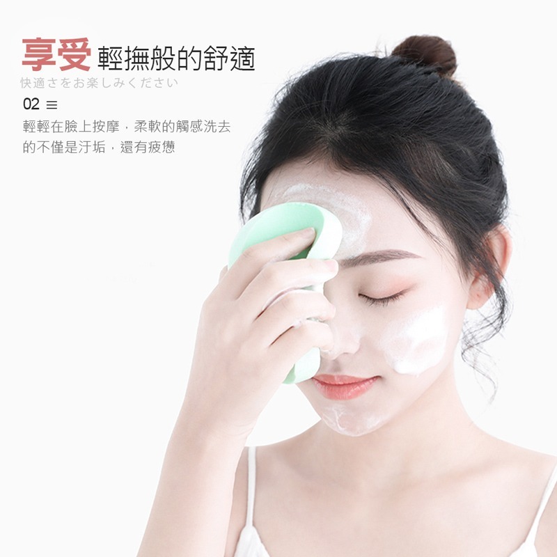 洗臉海綿 清潔面撲 清潔海綿 洗臉撲 粉撲 臉撲 卸妝 洗臉 海綿 化妝 潔膚 清潔 美容小物 美妝用品【MZ0026】-細節圖3