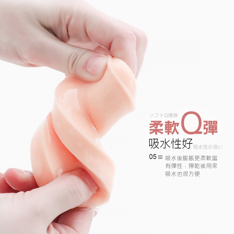 洗臉海綿 清潔面撲 清潔海綿 洗臉撲 粉撲 臉撲 卸妝 洗臉 海綿 化妝 潔膚 清潔 美容小物 美妝用品【MZ0026】-細節圖6