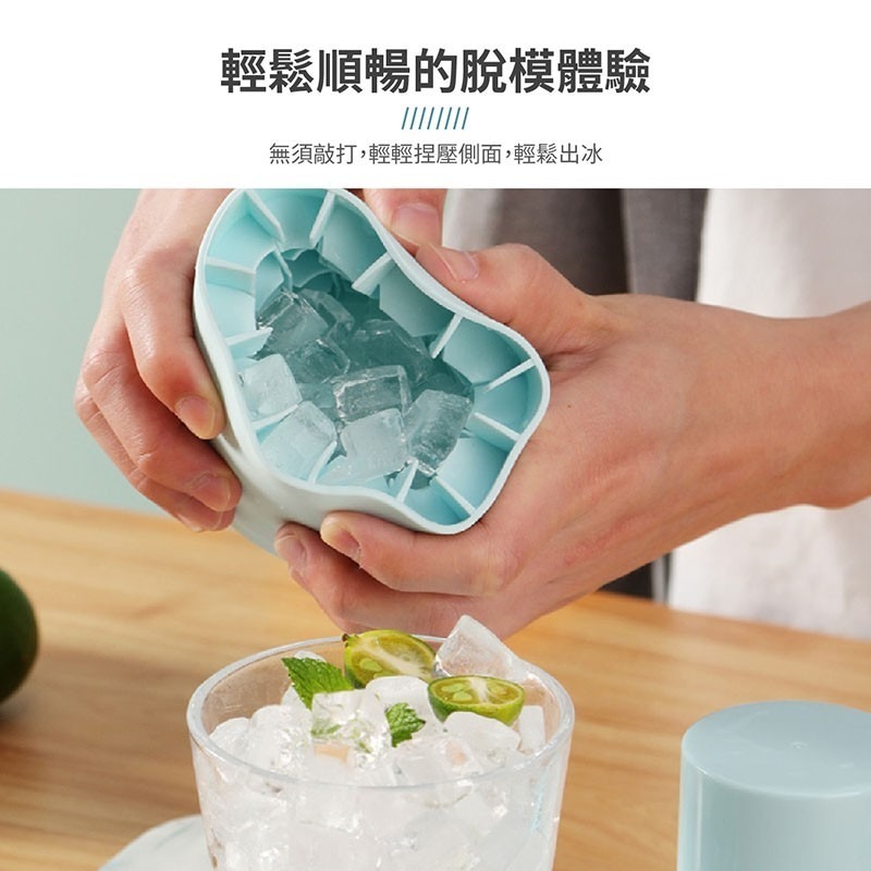 捏捏製冰桶 矽膠製冰盒 按壓式製冰盒 冰塊盒 冰塊模具 製冰神器 製冰筒 圓筒冰格 冰塊盒子 製冰器【CC0473】-細節圖3