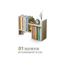 桌上型書架 H型 伸縮 書架 書櫃 書本架 書立 收納架 置物架 層架 木書架 桌面 書桌收納【ZH0007】-規格圖8