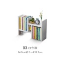 桌上型書架 H型 伸縮 書架 書櫃 書本架 書立 收納架 置物架 層架 木書架 桌面 書桌收納【ZH0007】-規格圖8