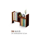 桌上型書架 H型 伸縮 書架 書櫃 書本架 書立 收納架 置物架 層架 木書架 桌面 書桌收納【ZH0007】-規格圖8
