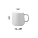 消光馬克杯 啞光馬克杯 茶杯 水杯 牛奶杯 咖啡杯 杯具 果汁杯 北歐風 簡約馬克杯 陶瓷 霧面馬克杯【CC0451】-規格圖6