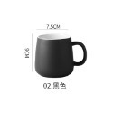 消光馬克杯 啞光馬克杯 茶杯 水杯 牛奶杯 咖啡杯 杯具 果汁杯 北歐風 簡約馬克杯 陶瓷 霧面馬克杯【CC0451】-規格圖6