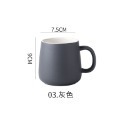 消光馬克杯 啞光馬克杯 茶杯 水杯 牛奶杯 咖啡杯 杯具 果汁杯 北歐風 簡約馬克杯 陶瓷 霧面馬克杯【CC0451】-規格圖6