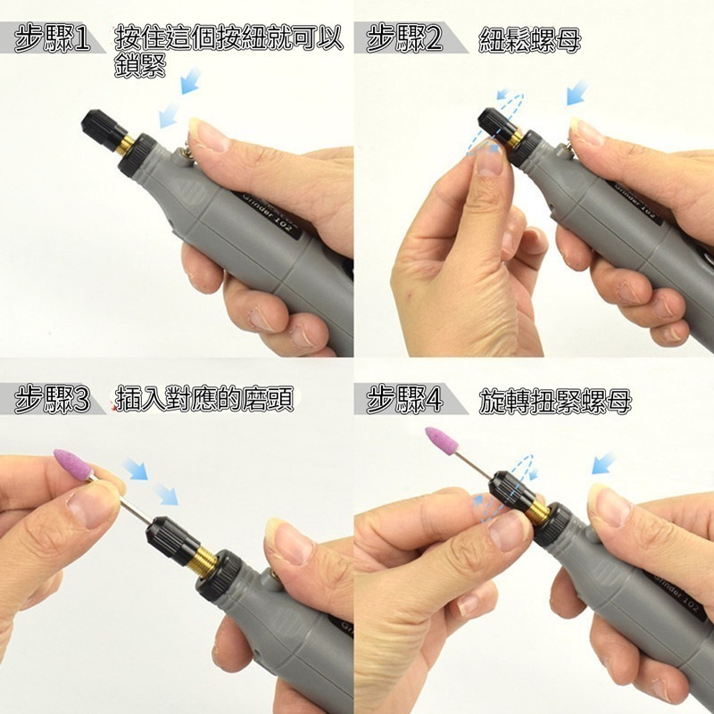 迷你電鑽 雕刻筆 電磨筆 無線雕刻機 打磨機 五檔變速 迷你電鑽 電磨筆 切割機 小電鑽 DIY工具【DZ0156】-細節圖2