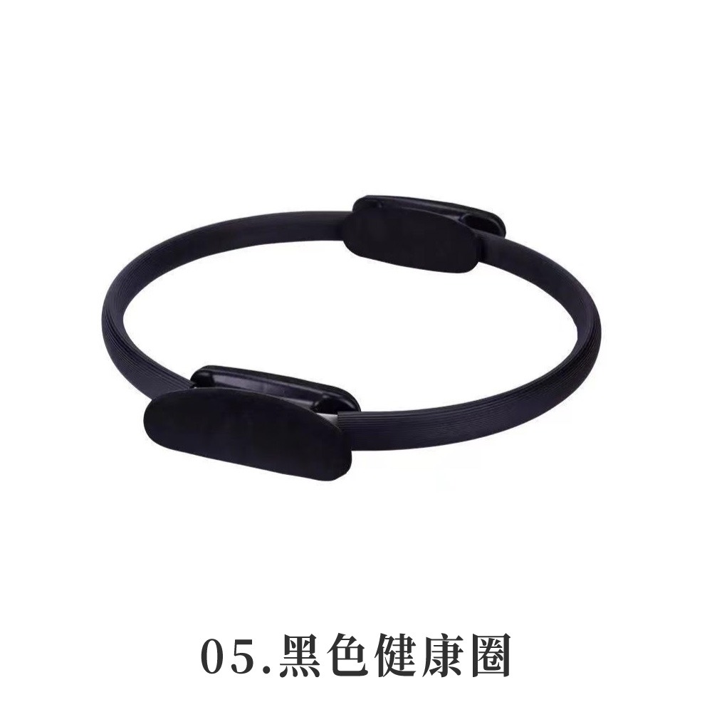 健身圈 瑜珈環 健身環 魔力圈 普拉提圈 瑜珈 伸展 拉伸環【YD0016】-規格圖9