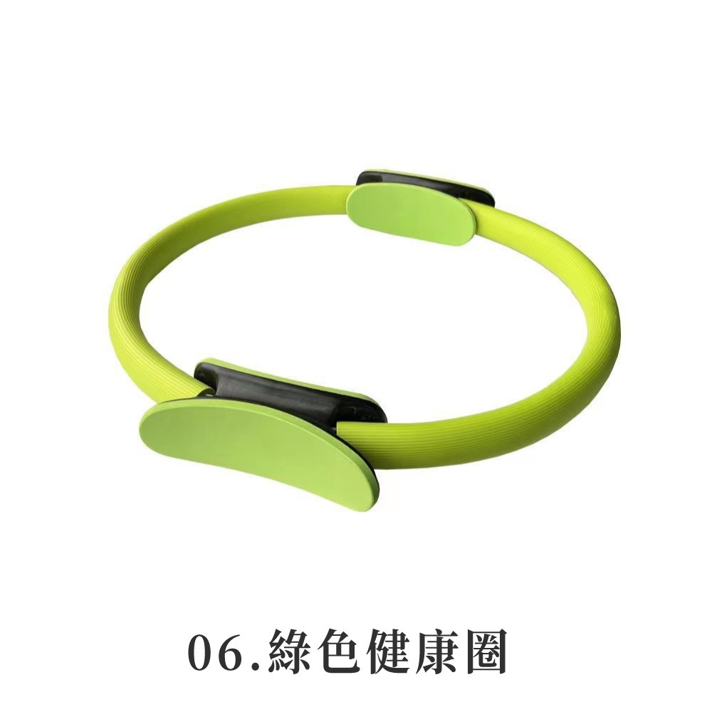 健身圈 瑜珈環 健身環 魔力圈 普拉提圈 瑜珈 伸展 拉伸環【YD0016】-規格圖9