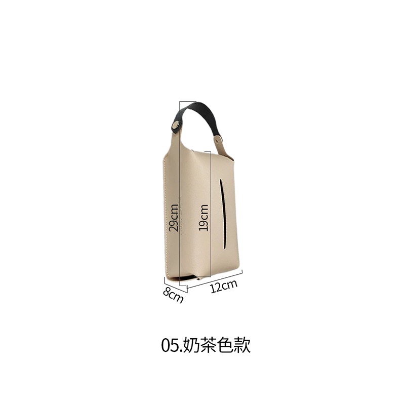 05.奶茶款(新款)