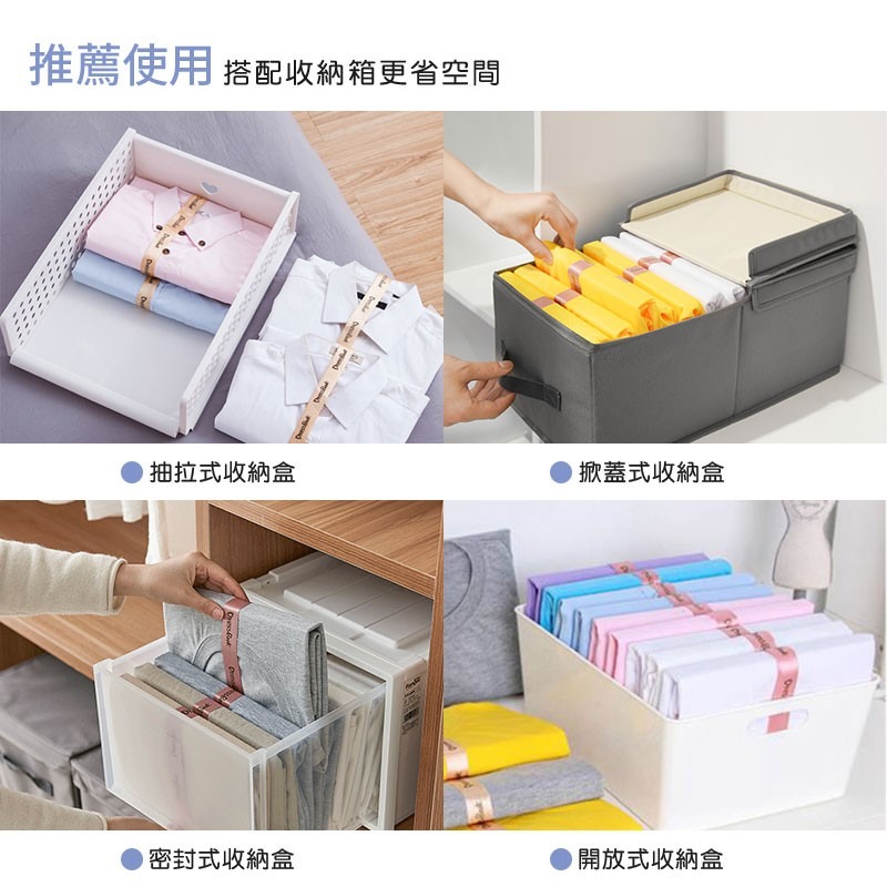 創意折衣板 Dressbook 摺衣板 懶人疊衣板 收納魔法書 疊衣板 居家收納衣服 摺衣板 日韓 熱銷【JJ0085】-細節圖5