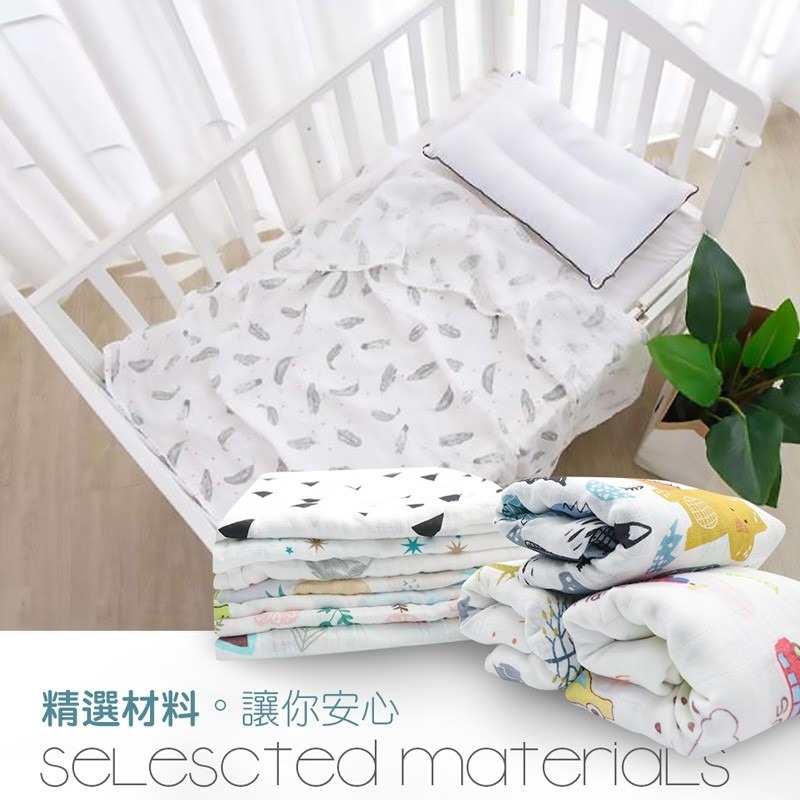 棉紗包巾 寶寶棉沙包巾 寶寶柔軟紗布蓋毯 包巾 嬰兒包巾 紗布巾 純棉紗布包巾 透氣涼爽  口水巾【YY0017】-細節圖4