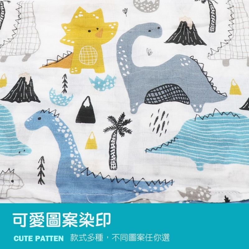 棉紗包巾 寶寶棉沙包巾 寶寶柔軟紗布蓋毯 包巾 嬰兒包巾 紗布巾 純棉紗布包巾 透氣涼爽  口水巾【YY0017】-細節圖6