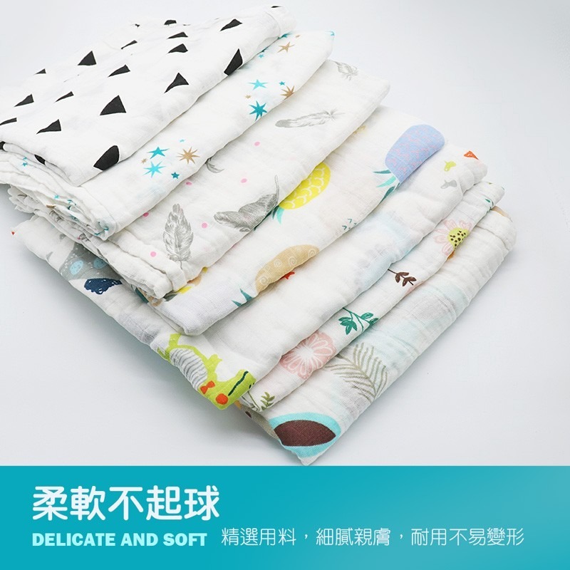棉紗包巾 寶寶棉沙包巾 寶寶柔軟紗布蓋毯 包巾 嬰兒包巾 紗布巾 純棉紗布包巾 透氣涼爽  口水巾【YY0017】-細節圖7