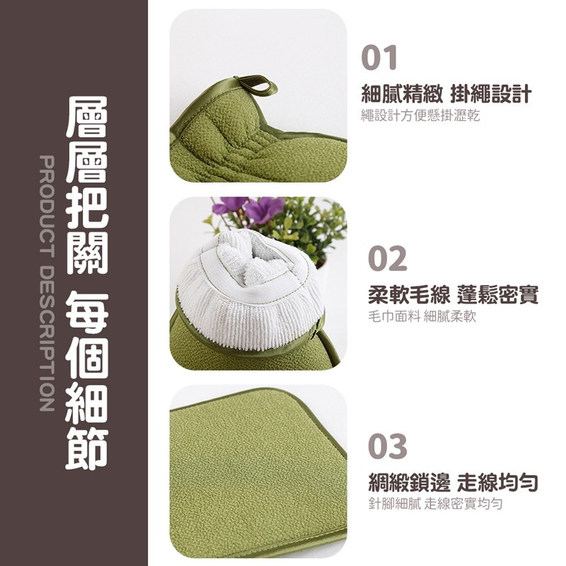 搓澡海綿手套 搓澡手套 搓澡海綿 沐浴手套 沐浴海綿 身體去角質 去角質手套 洗澡海綿 洗澡手套 搓澡【WY0168】-細節圖3