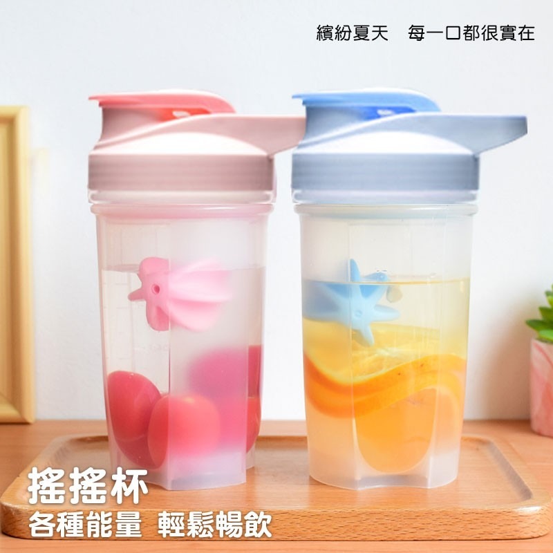運動奶昔搖搖杯 奶昔搖搖杯 運動水壺杯子 健身水壺 運動水壺 高蛋白 營養品 健身 乳清 專用杯【CC0143】-細節圖6