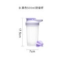 運動奶昔搖搖杯 奶昔搖搖杯 運動水壺杯子 健身水壺 運動水壺 高蛋白 營養品 健身 乳清 專用杯【CC0143】-規格圖9