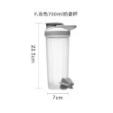 運動奶昔搖搖杯 奶昔搖搖杯 運動水壺杯子 健身水壺 運動水壺 高蛋白 營養品 健身 乳清 專用杯【CC0143】-規格圖9
