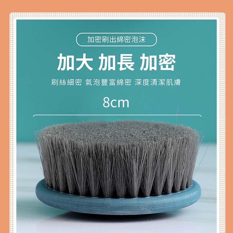 簡約長柄洗澡刷 無印風 軟毛刷 浴室用品 長柄刷 洗浴用具 澡刷 背刷 沐浴刷 洗澡刷【WY0109】-細節圖6