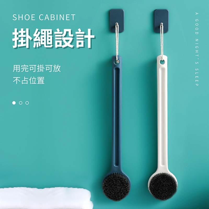 簡約長柄洗澡刷 無印風 軟毛刷 浴室用品 長柄刷 洗浴用具 澡刷 背刷 沐浴刷 洗澡刷【WY0109】-細節圖7