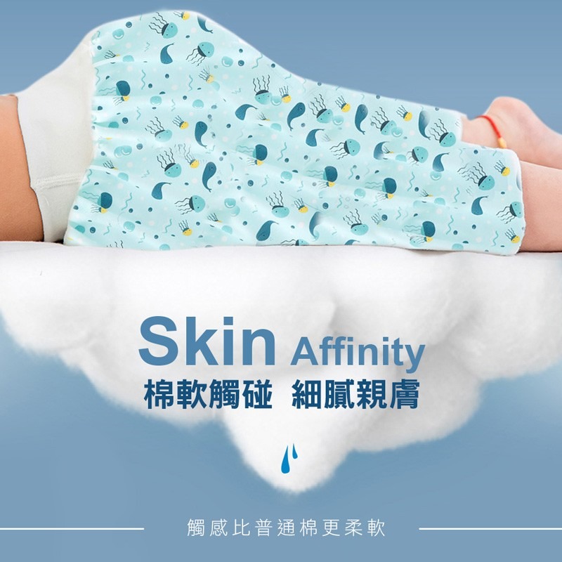 寶寶隔尿裙 隔尿褲 防水可水洗 兒童防尿床隔尿褲 防尿褲 防尿裙 如廁訓練褲 防漏戒尿訓練 戒尿布 棉質【YY0014】-細節圖4
