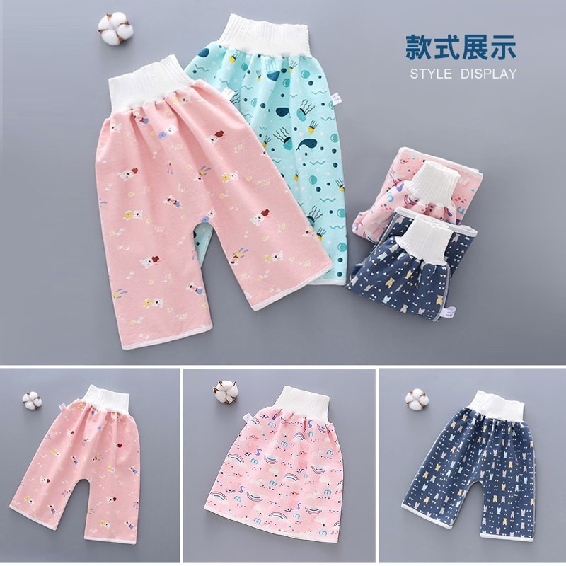 寶寶隔尿裙 隔尿褲 防水可水洗 兒童防尿床隔尿褲 防尿褲 防尿裙 如廁訓練褲 防漏戒尿訓練 戒尿布 棉質【YY0014】-細節圖9