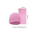 防曬防風-03粉色長魔術頭巾