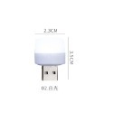 USB小燈 迷你燈 隨身燈 USB小夜燈 便攜式 小夜燈 夜燈 小燈泡 電源燈 氛圍燈 床頭燈 展示燈【DZ0173】-規格圖5