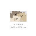 🔥吸濕升級 亞馬遜品質🔥硅藻泥軟地墊 吸水地墊 硅藻土地墊 地墊 硅藻泥軟墊 硅藻土地墊 矽藻土 硅藻 JJ0422-規格圖8