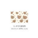 31.軟地墊-好多淺咖熊