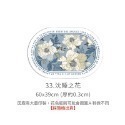 33.沈睡之花