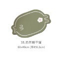 38.奶茶躺平貓40*60CM