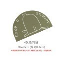 🔥吸濕升級 亞馬遜品質🔥硅藻泥軟地墊 吸水地墊 硅藻土地墊 地墊 硅藻泥軟墊 硅藻土地墊 矽藻土 硅藻 JJ0422-規格圖8