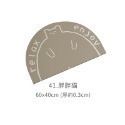 41.淺咖/深咖胖胖貓40*60CM