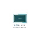 長方10.金邊深藍