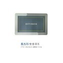 長方11.金邊深灰