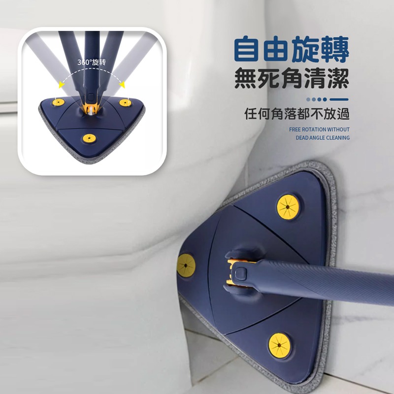 三角拖把 360度三角拖把 旋轉拖把 懶人拖把 乾濕兩用 免擰手拖把 免手洗拖把 自由旋轉拖把 拖把【JJ0707】-細節圖3
