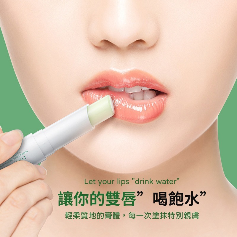 凡士林潤唇膏 變色保濕潤唇膏 保濕唇膏 潤唇膏 變色護唇膏 護唇膏 溫感唇膏 變色口紅 變色唇膏 唇膏【MZ0276】-細節圖3