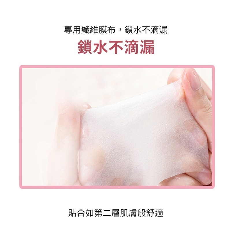 山羊奶頸膜 15ml 頸膜 美頸貼 黑脖子神器 補水保濕 頸部護理 提拉緊致 淡化細紋 曬後修護頸膜貼【MZ0238】-細節圖4