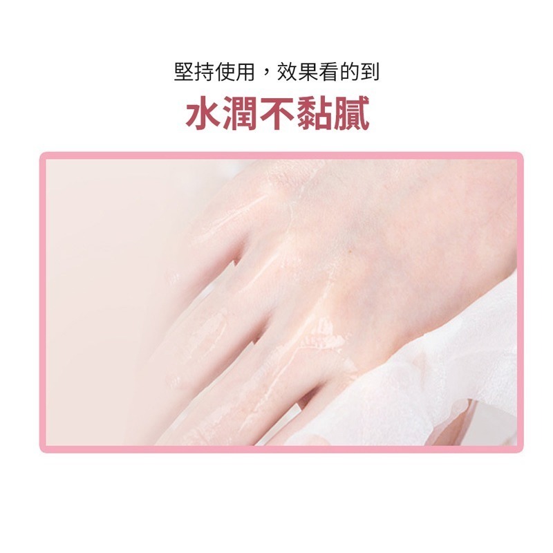 山羊奶頸膜 15ml 頸膜 美頸貼 黑脖子神器 補水保濕 頸部護理 提拉緊致 淡化細紋 曬後修護頸膜貼【MZ0238】-細節圖5