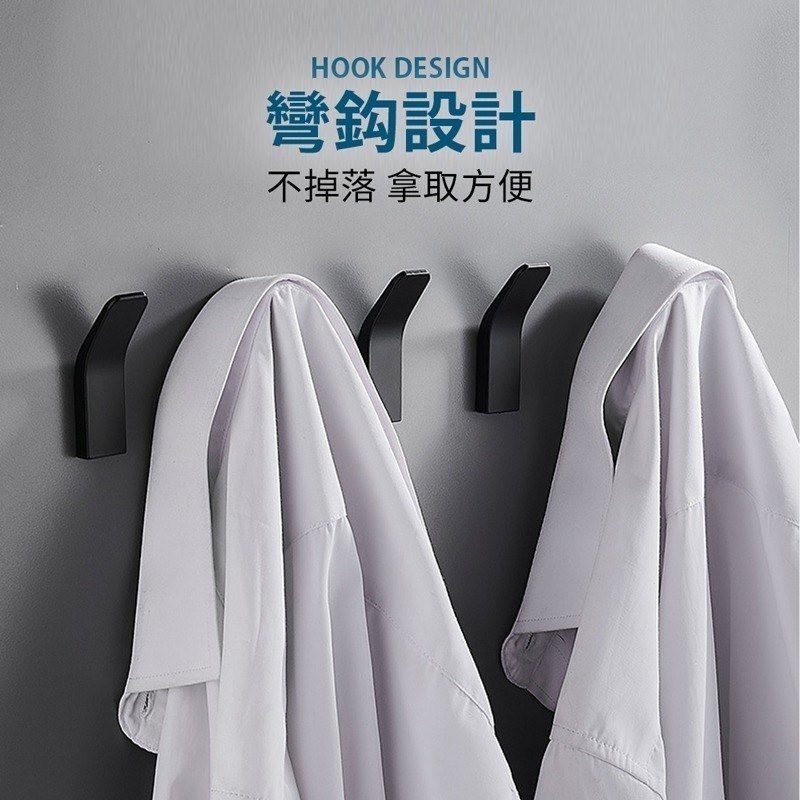 太空鋁掛鈎 太空鋁掛勾 多功能掛勾 雙掛勾 免打孔掛勾 免釘膠掛勾 掛鉤 掛勾 鋁製掛勾 收納掛勾【SN0361】-細節圖4