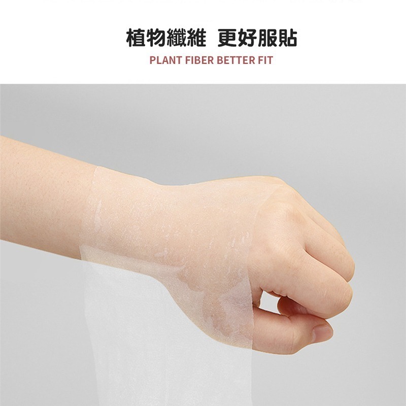 濕敷可拉伸化妝棉 卸妝棉 木乃伊化妝棉 小棉花濕敷棉 省水化妝棉 化妝棉 伸縮化妝棉 伸縮化妝棉【MZ0140】-細節圖3