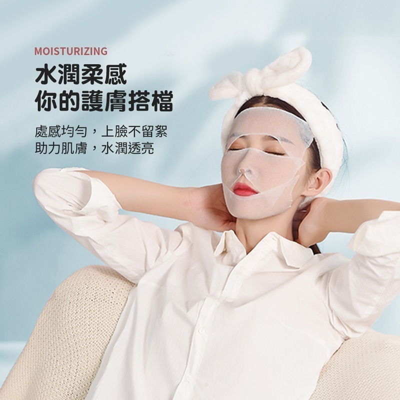 濕敷可拉伸化妝棉 卸妝棉 木乃伊化妝棉 小棉花濕敷棉 省水化妝棉 化妝棉 伸縮化妝棉 伸縮化妝棉【MZ0140】-細節圖5