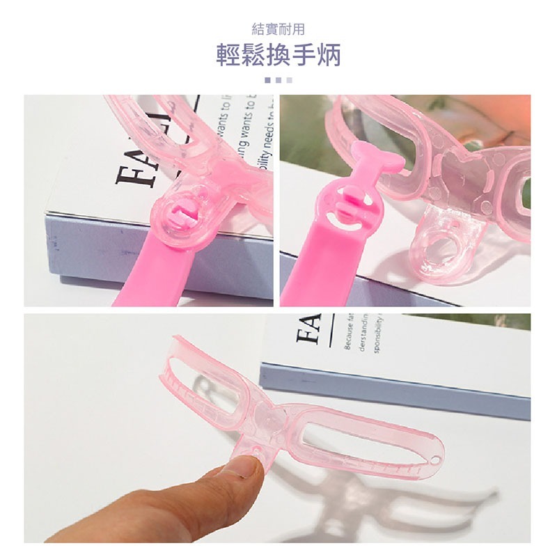 四代畫眉神器 畫眉神器 畫眉輔助器 畫眉卡 畫眉工具 懶人畫眉神器 手持畫眉器 眉卡 立體眉型輔助器【MZ0265】-細節圖4