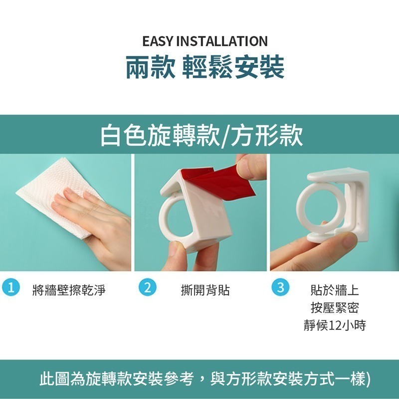 伸縮桿掛架 窗簾桿固定 桿子固定器 伸縮桿固定 伸縮桿掛勾 窗簾桿掛鉤 伸縮桿固定夾 掛架 掛鉤架 掛勾【SN0239】-細節圖2