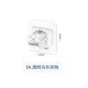 伸縮桿掛架 窗簾桿固定 桿子固定器 伸縮桿固定 伸縮桿掛勾 窗簾桿掛鉤 伸縮桿固定夾 掛架 掛鉤架 掛勾【SN0239】-規格圖7