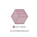 大款-01.紅色條紋款